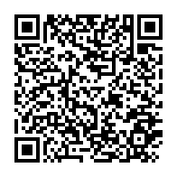 qrcode:https://www.thegabon.com/coronavirus-le-bilan-epidemiologique-du-gabon-au-19-octobre-2020,520