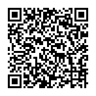 qrcode:https://www.thegabon.com/covid-19-ali-bongo-et-son-gouvernement-rendent-habilement-payant,6508