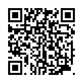 qrcode:https://www.thegabon.com/femme-active-11-avec-leila-andeme,8869