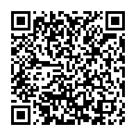 qrcode:https://www.thegabon.com/nouveau-senat-l-ogre-udb-regne-sur-le-bureau-seuls-deux,11289