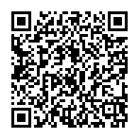 qrcode:https://www.thegabon.com/des-pistes-pour-redynamiser-le-secteur-de-la-securite-dans-les,5317