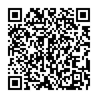 qrcode:https://www.thegabon.com/bilie-by-nze-accuse-la-justice-francaise-de-salir-l-honneur-de,2674