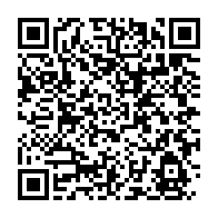 qrcode:https://www.thegabon.com/gabon-eveil-l-appel-du-renouveau-politique-resonne-a-akanda,10074
