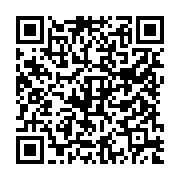 qrcode:https://www.thegabon.com/axe-tunisie-gabon-six-accords-de-cooperation-paraphes,332