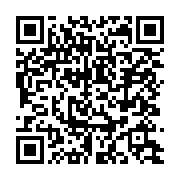 qrcode:https://www.thegabon.com/affaire-opiangah-landry-amiang-revient-sur-les-vices-de,9335