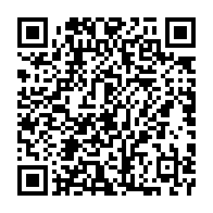 qrcode:https://www.thegabon.com/jean-fidele-diramba-le-plus-grand-arbitre-fifa-de-l-histoire,6671