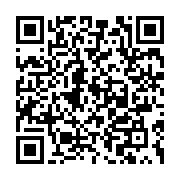 qrcode:https://www.thegabon.com/laissez-passer-covid-19-payants-l-interieur-desavoue-le,5746