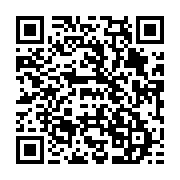 qrcode:https://www.thegabon.com/videos-obscenes-d-eleves-petite-averse-de-condamnations,5663