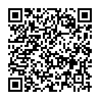 qrcode:https://www.thegabon.com/revision-constitutionnelle-le-pouvoir-gabonais-prepare-deja-l,5567
