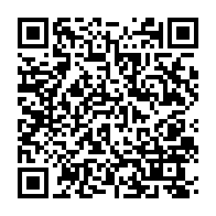 qrcode:https://www.thegabon.com/des-vacations-a-950-fcfa-la-prime-de-la-honte-qui-radicalise-les,11376