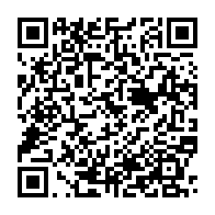 qrcode:https://www.thegabon.com/port-gentil-il-trafiquait-du-cannabis-dans-un-sac-de-riz-pour,10486