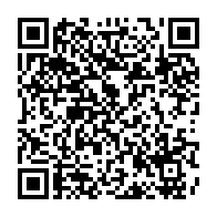 qrcode:https://www.thegabon.com/mondiaux-d-athletisme-tokyo-2025-pierrick-moulin-seule,10852