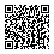 qrcode:https://www.thegabon.com/habitat-au-gabon-le-ctri-annonce-l-octroi-de-300-postes,8775