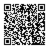 qrcode:https://www.thegabon.com/transition-politique-au-gabon-le-4e-pouvoir-doit-jouer-sa,8207