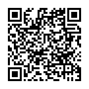 qrcode:https://www.thegabon.com/sans-rechigner-les-deputes-approuvent-la-reforme,5581