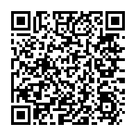 qrcode:https://www.thegabon.com/legalite-du-pntp-yama-fustige-un-blocage-administratif-et-exige,12038