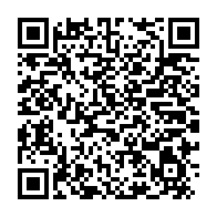 qrcode:https://www.thegabon.com/gabon-face-a-la-colere-des-enseignants-le-gouvernement-degaine-3,11386