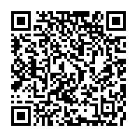 qrcode:https://www.thegabon.com/proces-bongo-valentin-le-parquet-requiert-jusqu-a-15-ans-de,11158