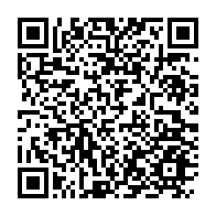 qrcode:https://www.thegabon.com/classement-fifa-le-gabon-gagne-une-place-et-pointe-en-septembre,10907