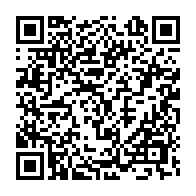qrcode:https://www.thegabon.com/csaig-l-imam-benyamin-andjoua-obolo-elu-par-ses-pairs-comme,2015