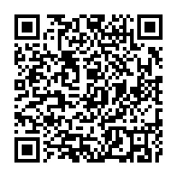 qrcode:https://www.thegabon.com/one-planet-summit-la-diaspora-gabonaise-adresse-une-lettre,3293