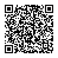 qrcode:https://www.thegabon.com/pour-56-milliards-total-gabon-vend-ses-parts-de-rabi-kounga-a,3783