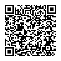 qrcode:https://www.thegabon.com/jean-ping-designe-candidat-unique-de-tous-les-partis-du-front,2116