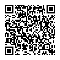 qrcode:https://www.thegabon.com/le-budget-2021-du-gabon-sera-en-baisse-de-12-et-se-situerait-a-2,5441