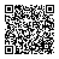 qrcode:https://www.thegabon.com/nigeria-le-chef-de-boko-haram-se-serait-donne-la-mort-selon-un,873