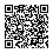 qrcode:https://www.thegabon.com/transition-brice-oligui-nguema-renonce-a-son-salaire-de,8324