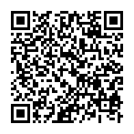 qrcode:https://www.thegabon.com/gabon-et-congo-concretisent-leur-integration-regionale-numerique,3548