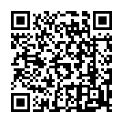 qrcode:https://www.thegabon.com/ali-bongo-en-france-l-interview-accorde-a-europe-1,1277