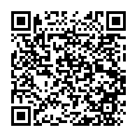 qrcode:https://www.thegabon.com/les-agents-de-radio-gabon-d-oyem-menacent-de-rentrer-en-greve,302