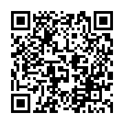 qrcode:https://www.thegabon.com/casque-bleu-gabonais-tue-en-rca-le-gabon-presente-ses,5636