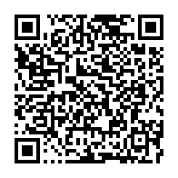 qrcode:https://www.thegabon.com/la-caf-reporte-son-calendrier-des-eliminatoires-de-la-coupe-du,829