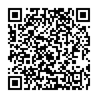 qrcode:https://www.thegabon.com/coronavirus-le-bilan-epidemiologique-du-gabon-au-12-mai-2021,836