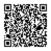 qrcode:https://www.thegabon.com/des-proches-parents-d-ali-bongo-interdits-de-le-rencontrer-a-son,4555