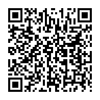qrcode:https://www.thegabon.com/ali-bongo-grand-absent-du-dejeuner-de-travail-de-donald-trump,3123