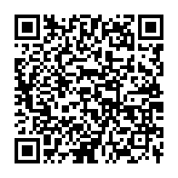 qrcode:https://www.thegabon.com/l-armee-gabonaise-lance-un-concours-pour-recruter-dans-ses-rangs,9331