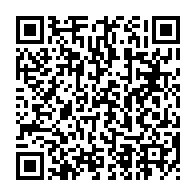 qrcode:https://www.thegabon.com/reportage-predateurs-sexuels-en-embuscade-en-milieu-scolaire-a,4423