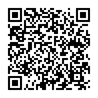 qrcode:https://www.thegabon.com/des-anciens-soutiens-de-jean-ping-appellent-a-la-reconciliation,3331