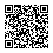 qrcode:https://www.thegabon.com/julien-nkoghe-bekale-convoque-un-nouveau-conseil,221