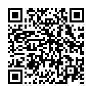 qrcode:https://www.thegabon.com/les-jeunes-des-mapanes-de-libreville-interpellent-le,1884