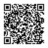 qrcode:https://www.thegabon.com/les-awards-de-l-info-tm-2016-les-tendances-apres-deux-semaines,2449