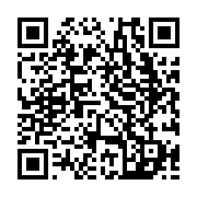 qrcode:https://www.thegabon.com/un-ancien-ministre-arrete-ce-matin-a-libreville,1285