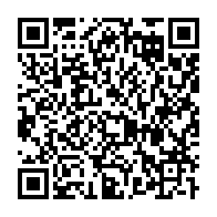 qrcode:https://www.thegabon.com/radiations-de-la-fegaboxe-innocent-tchuente-et-taylor-mabicka-s,1496