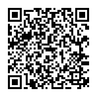 qrcode:https://www.thegabon.com/rebranding-africa-forum-2023-sur-les-systemes-financiers,8316
