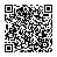 qrcode:https://www.thegabon.com/referendum-constitutionnel-l-hyperpresidentialisme-un-recul,9632