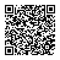 qrcode:https://www.thegabon.com/coronavirus-le-bilan-epidemiologique-du-gabon-au-29-mai-2020,247