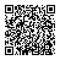 qrcode:https://www.thegabon.com/elections-partielles-du-juin-le-pdg-concede-4-sieges-de-deputes,1948